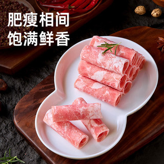 沃典 肥牛卷 500g
