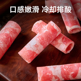 沃典 肥牛卷 500g
