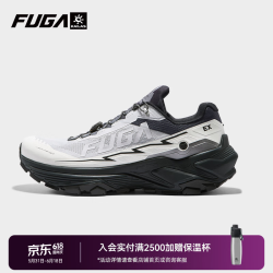 凯乐石 FUGA EX3 男款越野跑鞋 10195577096198