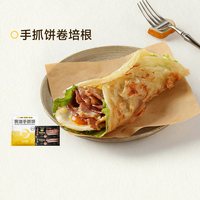 小黄象 黄油葱油饼