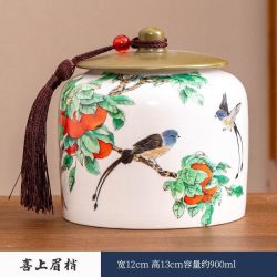 棠门 中式陶瓷防潮茶叶罐