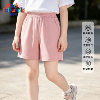 马克华菲 儿童短裤 纯色粉色 140cm