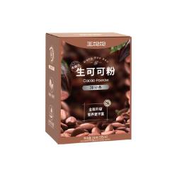 王饱饱 生可可粉 未碱化 冲饮