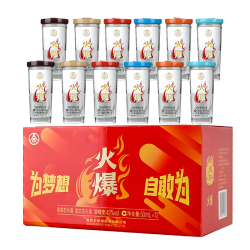 火爆 口杯小酒 42%vol 浓香型 50ml*12瓶