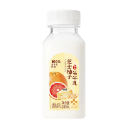 活力李子园 芝士柚子牛奶240ml*10瓶 生牛乳早餐奶风味调制乳中秋礼盒装送礼