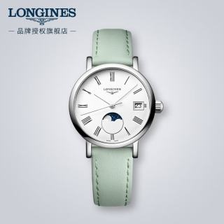 LONGINES 博雅系列 石英腕表 L43304110 高考礼物