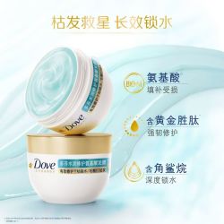 多芬 水润修护氨基酸发膜260g