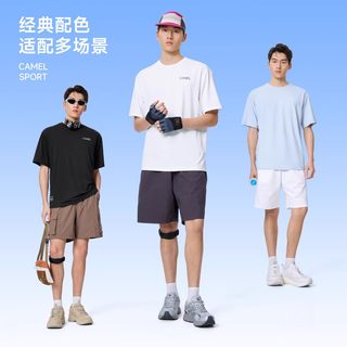 CAMEL/骆驼 冰感防晒速干T恤 男款 圆领短袖