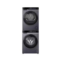 Haier 海尔 云溪系列 XQG100-BLDE580HU1+GA100-STF582HU1 热泵式洗烘套装 极夜灰