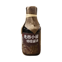 XIAN SHI/先市 特级酱油 150ml
