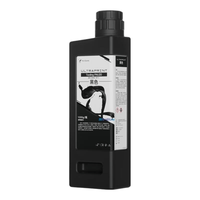 HeyGears PAU20树脂 类PC高强高韧 黑色 适配Reflex打印机
