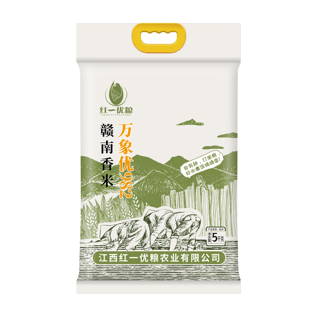 今日必买：红一优粮 万象优982号 一级籼米 5kg 袋装