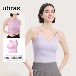 Ubras 罗纹短款带胸垫吊带背心 粉钻色 M