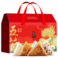 五芳斋 五芳隆升礼盒 1400g 粽子