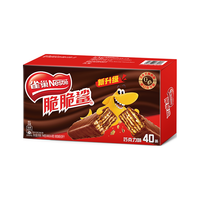 雀巢 脆脆鲨巧克力味涂层威化饼干 744g