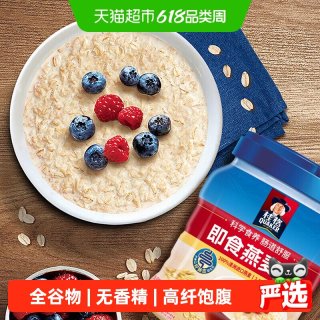 桂格 即食燕麦片 1kg 罐装