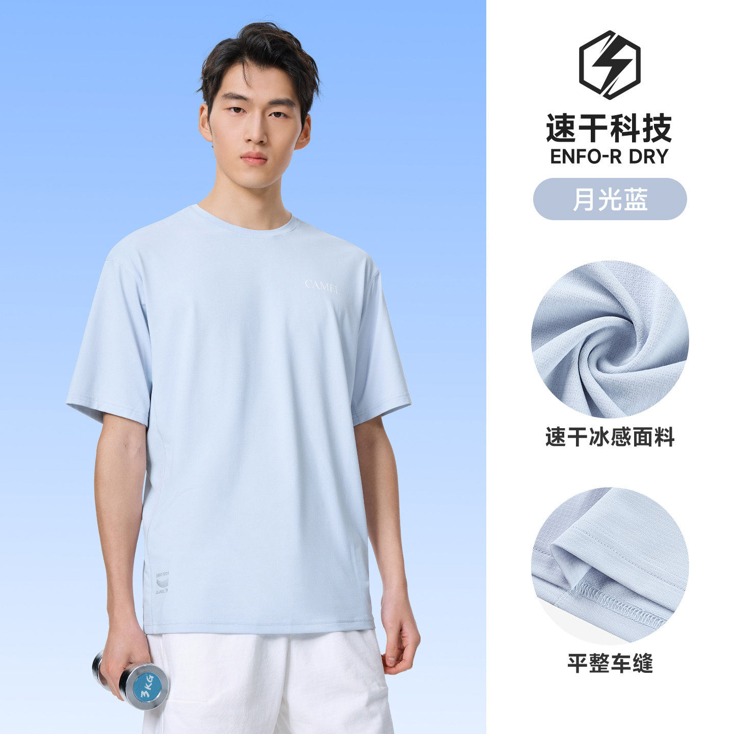 月光蓝，男款，C16BABH051