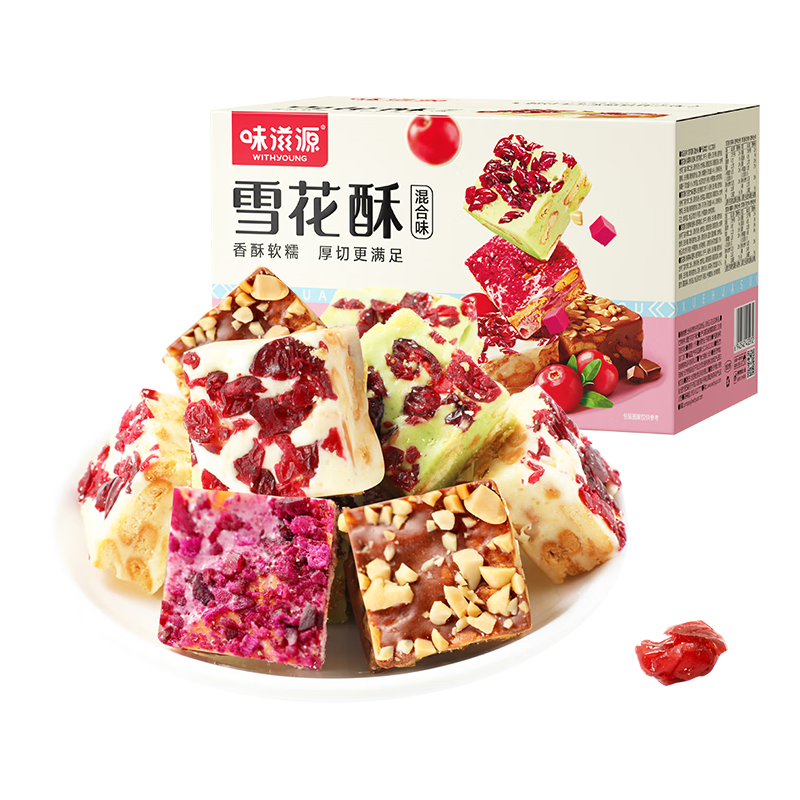 味滋源 雪花酥 600g