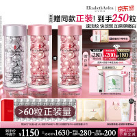 促销活动：618必囤护肤好价：修丽可/兰蔻买一送一，更有好礼加赠！