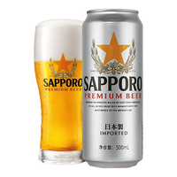 SAPPORO 三宝乐北海道风味札幌精酿啤酒 500mL*24罐