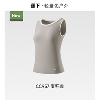 蕉下 蕉下背心女运动吊带