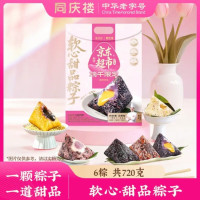 移动端、今日必买、京东超级补贴：同庆楼 粽子礼盒装1000g
