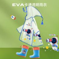 必看促销：猫超618夏季日用品囤货指南、洗衣液、驱蚊液、抽纸一站配齐！