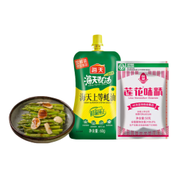 海天 盒装 调料礼盒套装