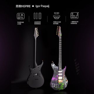 Enya恩雅 Inspire Igor Paspalj联名款 智能电吉他