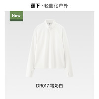 蕉下 DR017 半拉链速干女士卫衣