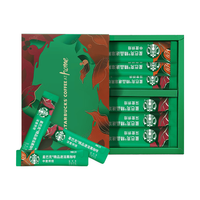 STARBUCKS/星巴克 黑咖啡粉 0蔗糖低脂特选研磨 40条深度+20条中度