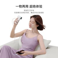 酷态科 CP模块风扇PLUS 便携充电电风扇