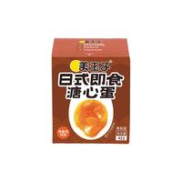 美玉子 免剥壳寿喜烧味即食溏心蛋