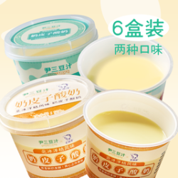 尹三豆汁 奶皮子酸奶6杯