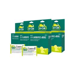 迪巧 小儿碳酸钙d3颗粒20袋*4盒儿童钙婴幼儿冲剂液体钙补充0香精0色素含维生素d
