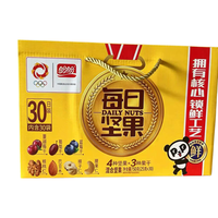 盼盼 每日坚果礼盒 750g（25g×30袋）