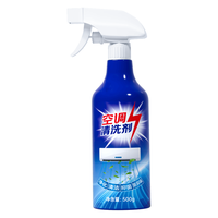 爱恩倍 空调清洗剂 强力去污杀菌除味 500g*1