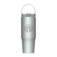 STARBUCKS/星巴克 银灰双饮口不锈钢拎拎杯 800ml