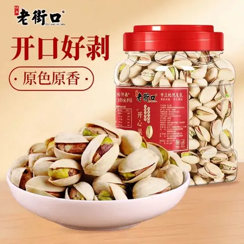 老街口 原色开心果400g