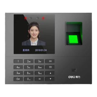 得力 34521CS 人脸指纹混合识别 考勤机