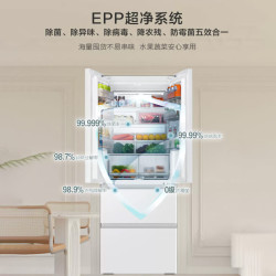 海尔 冰箱山茶花 413L BCD-413WGHFD1BSJU1(白)