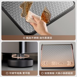耐奔 不锈钢多层置物架 厨房锅具收纳架