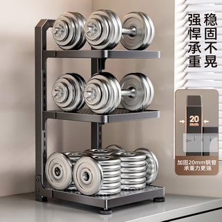 耐奔 不锈钢多层置物架 厨房锅具收纳架
