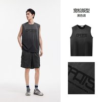 森马 男士纯棉圆领无袖背心