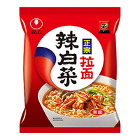 农心 辛拉面方便面 辣白菜味 120g*5包