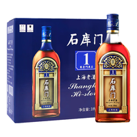 石库门 上海老酒 蓝牌1号 特型半干黄酒 500ml*6瓶 礼盒装
