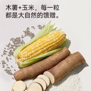 许翠花 除臭植物猫砂 2.5kg*4袋