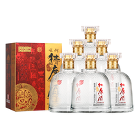 杜康 古酿酒