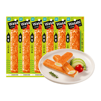 优形 芥末蟹味棒 60g*6袋 即食蟹柳