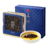同仁堂 淡干海参 大连辽参 250g